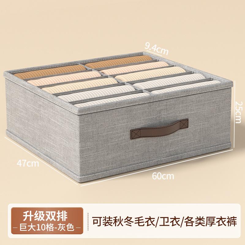 New Foldable Storage Box Home Multi Compartment Fabric Organizer Dresser Drawer Clothes Organizing Bin for Home Use