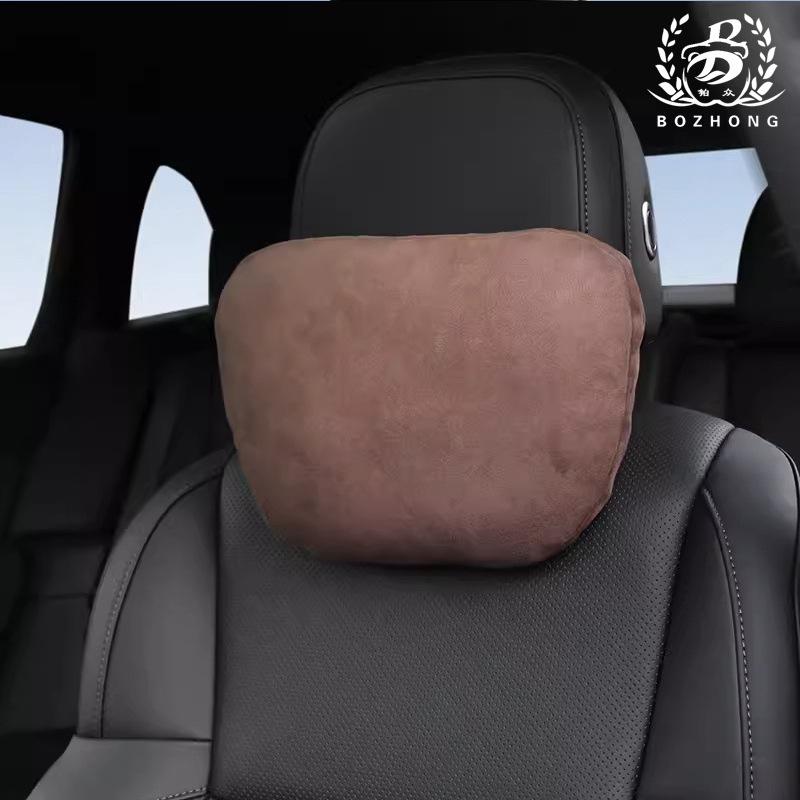 Wildleder Auto Lenden- & Nackenstütz-Set - Atmungsaktive, Perforierte Kopfstützen- & Rückenlehnenkissen