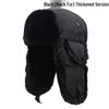 Outfly Series Thickened Adjustable Winter Ski Hat