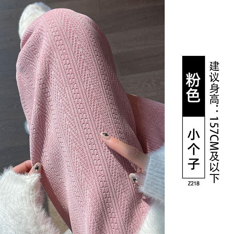 Chenier Wide-leg Pants Women's Autumn and Winter High-waisted and Thin Casual Thickened Velvet Wheat Ears Narrow Straight-leg Pants