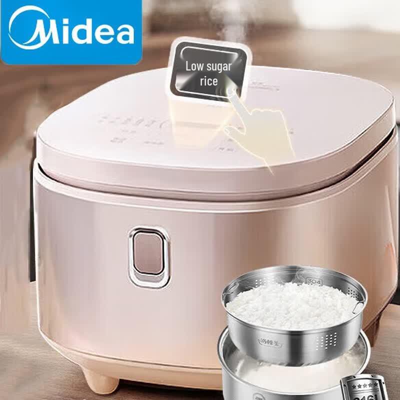 Midea Smart Low Sugar Rice Cooker CN plug (adapter included)