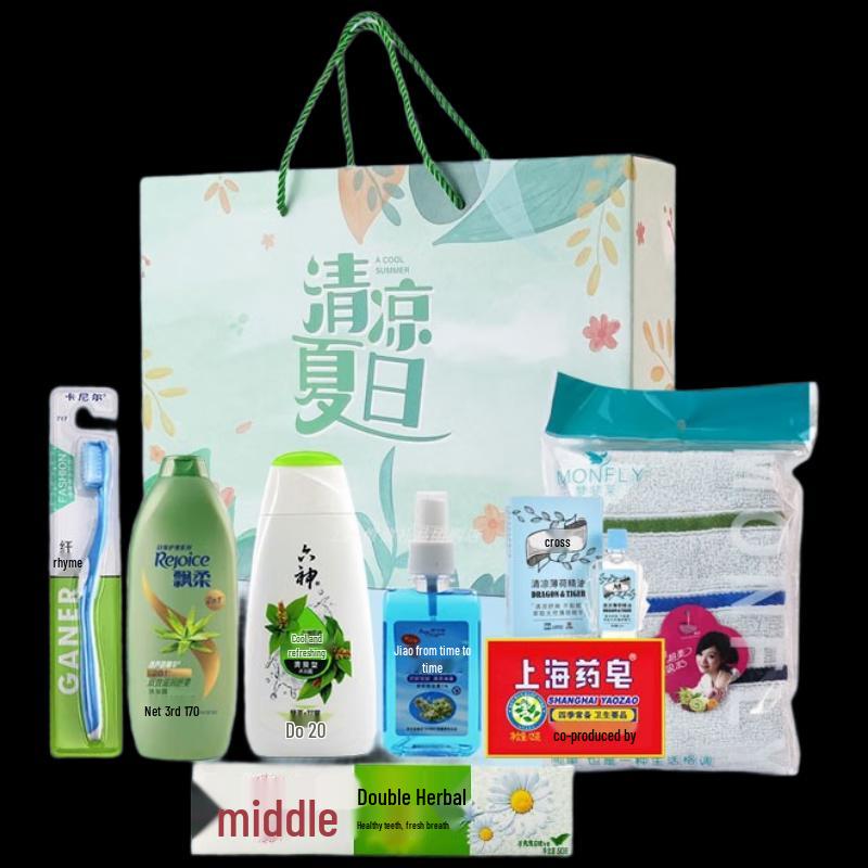 Cooling Personal Care Gift Set