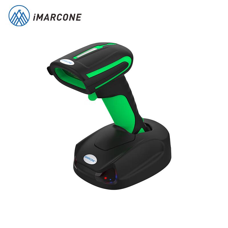 

iMARCONE XT-8220GBD-U Industrial 2D Wireless Barcode Scanner
