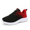 Middle School Students Lightweight Breathable Flying Weaving Casual Shoes Women's Shoes Running Shoes Women Travel Shoes Sports