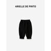French Arielle De Pinto Boys' and Girls' Fleece-Lined Pants Winter Style Solid Color Fleece-Lined Straight-Leg Casual Long Pants