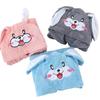 Cartoon Hooded Coral Fleece Bathrobe for Boys & Girls