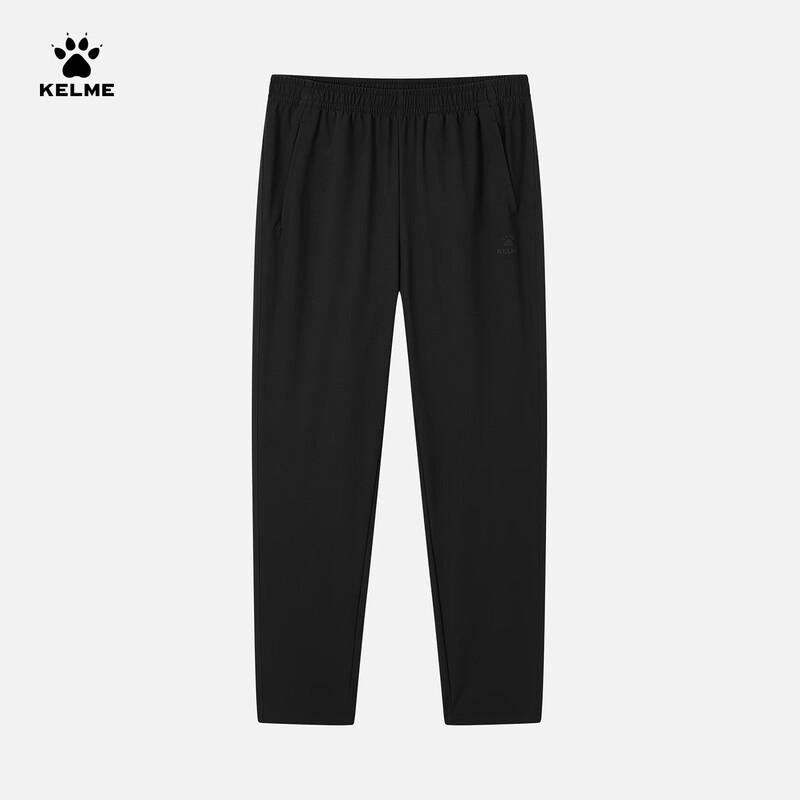 KELME Men's Windproof Football Training Pants
