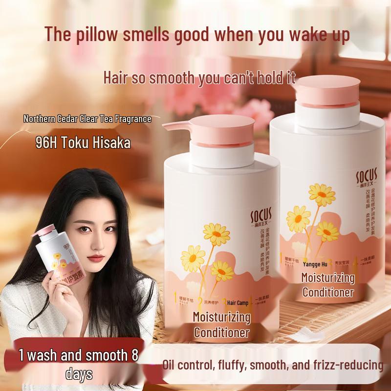 Oceanism Calendula Hair Conditioner & Mask