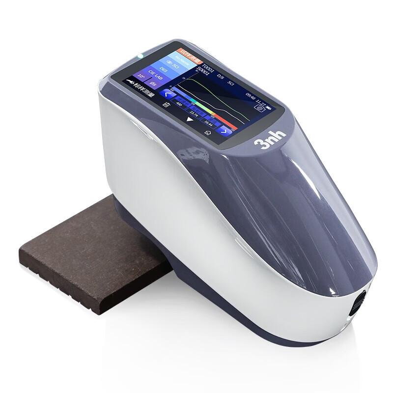 3nh YS3020 High-Precision Spectrophotometer Colorimeter (CN Version)