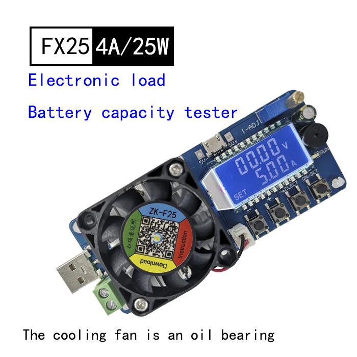 25W 35W 4A/5A Electronic Load Current Voltage Power Battery Capacity Tester USB Protection LCD HD Display Adjustable Resistance