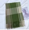 Plaid Scarf Female Autumn Winter Tassel Imitation Cashmere Shawl