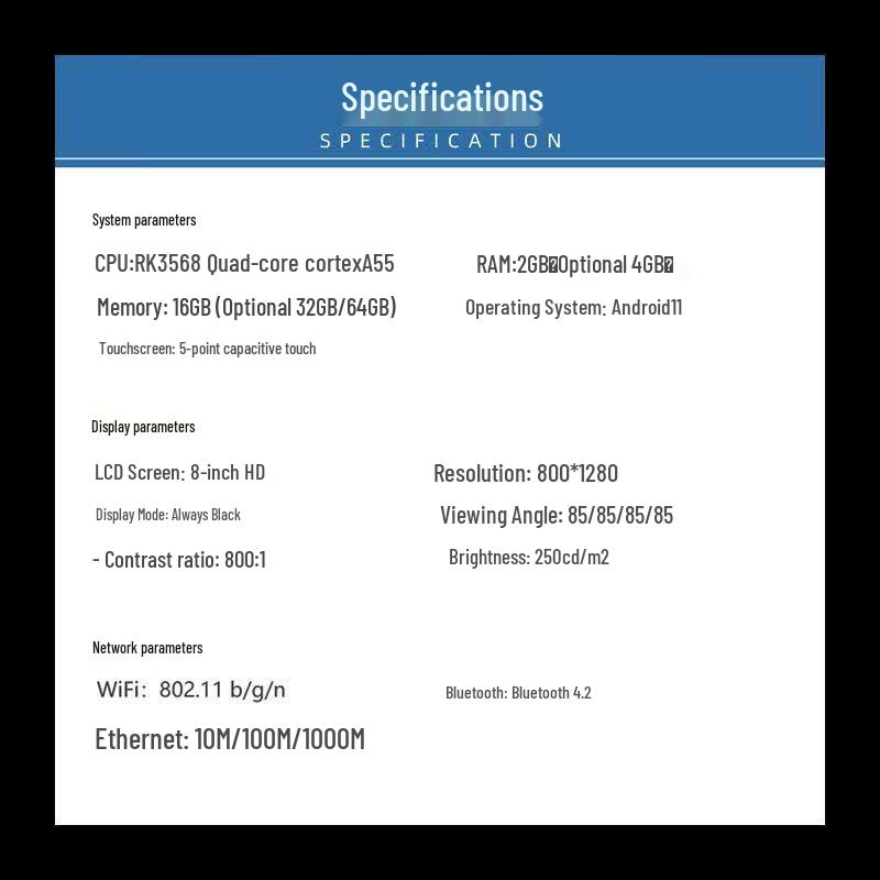 8-inch L-Type Face Recognition Attendance and Access Control Terminal CN plug (adapter included)