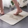 Natural Home Diatom Mud Foot Mats Water Absorption Quick-drying Mats Anti-slip Safe Non-toxic Diatomaceous Earth Pad Bathroom