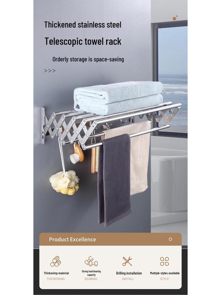 Zusammenklappbarer Teleskop-Handtuchhalter aus Edelstahl: Badezimmer- & Balkon-Wäschetrockner