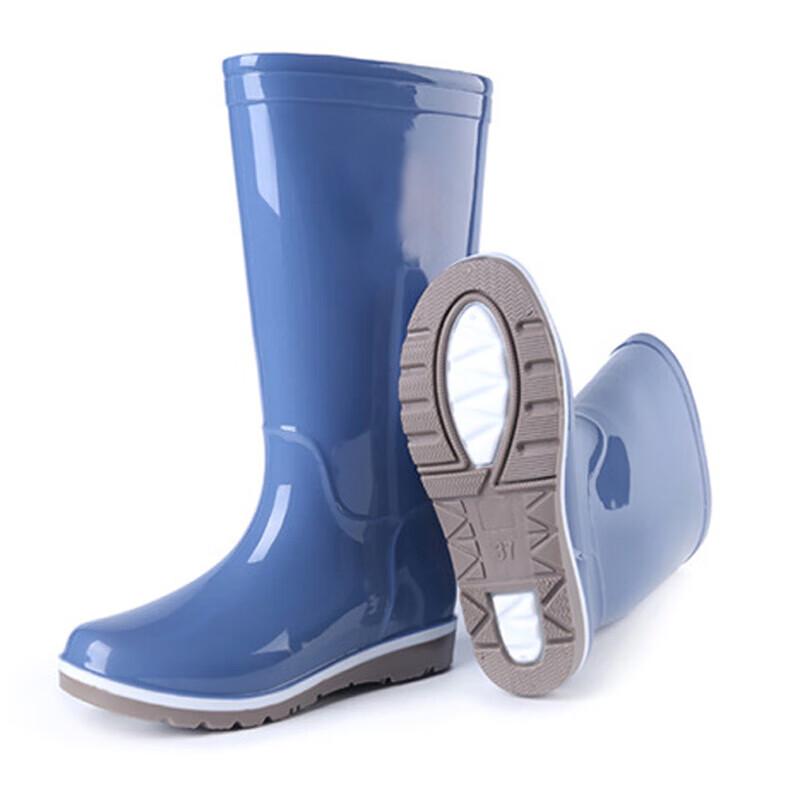 Women's High-Top Waterproof Rain Boots