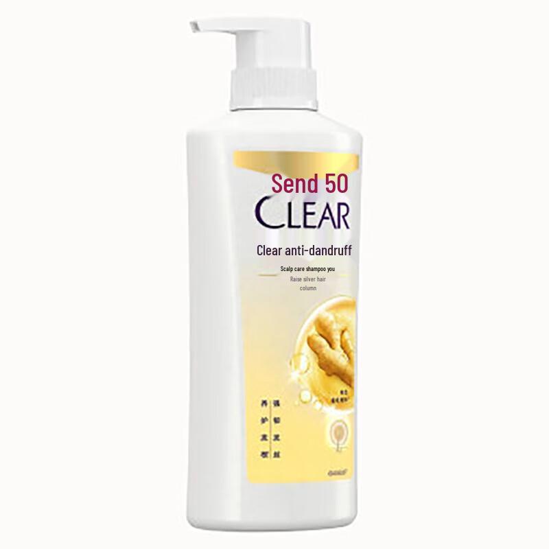 

Clear Anti-Dandruff Scalp Care Shampoo