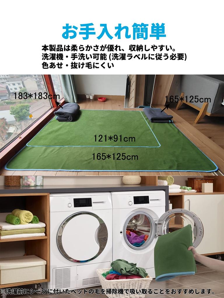 TiTiSNUGY Washable Pet Pet Bed Pee Underlay Pet Machine Nursing Pee Leak Large Floor Multiple Blue Edge Sheets, Dogs, Cats, Mat, Mat, Mat, Reusable,