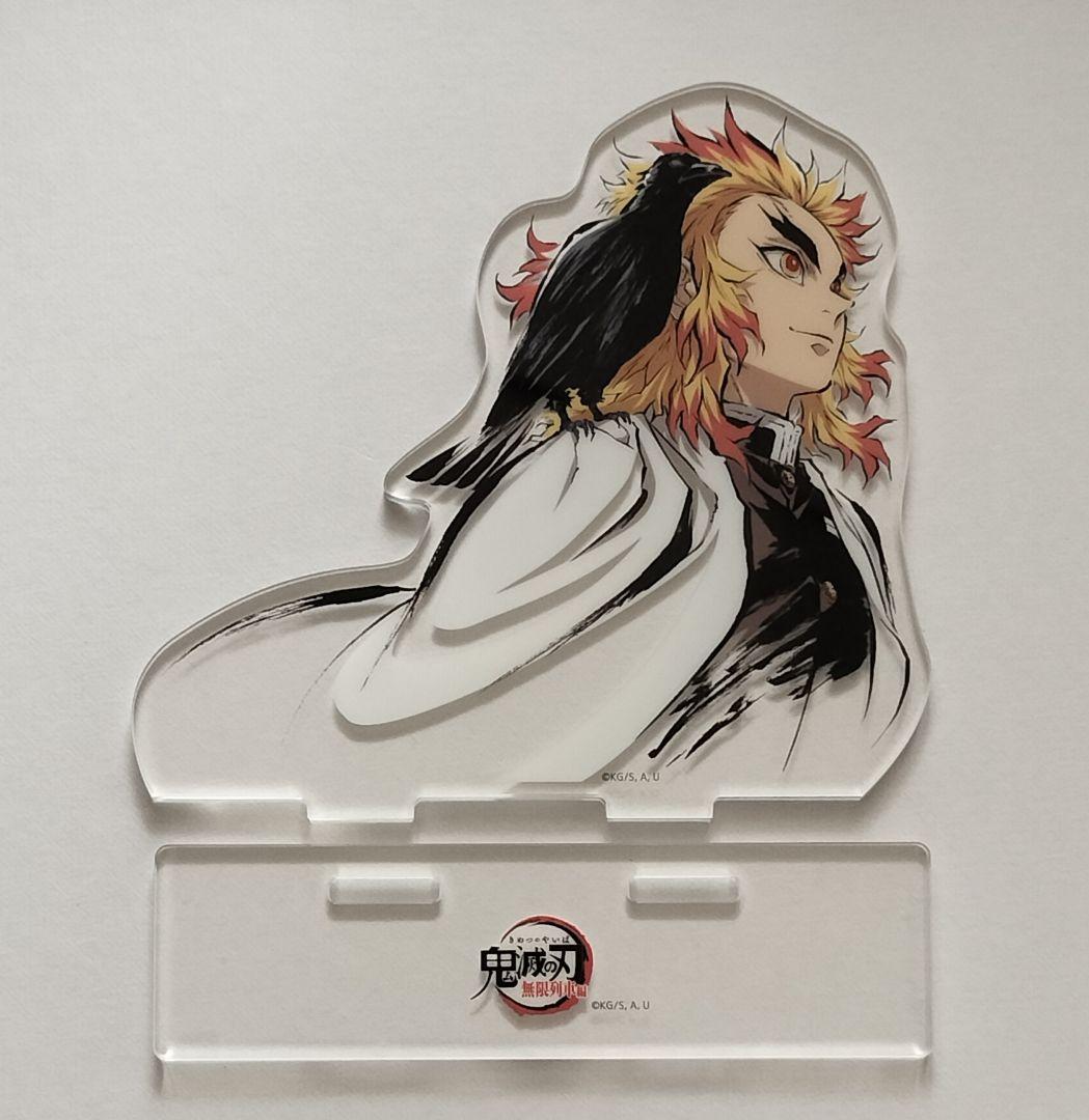 

[USED] Demon Slayer: Kimetsu no Yaiba - Mugen Train Arc - Interlude Art Collection - Flame Pillar Rengoku Kyojuro Acrylic Stand Interlude Art
