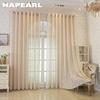 1PC NAPEARL Modern Luxury Dreamy Embossed Jacquard Curtain Translucent Sheer Curtain for Living Room Bedroom Balcony Window Home Decor