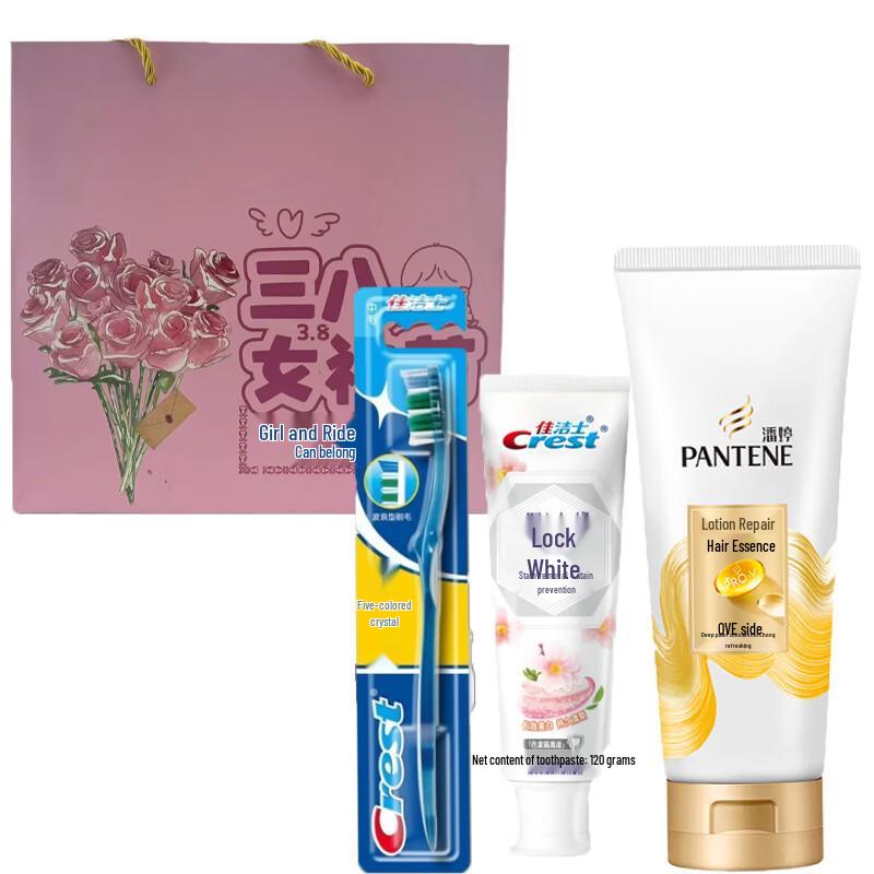 Crest Dual-Color Whitening Toothpaste Set - Peach Blossom