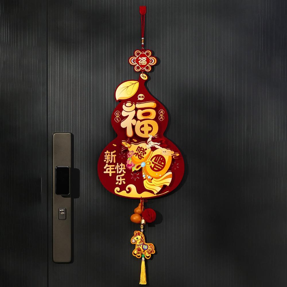 Chinese Style New Years Decoration Traditional Good Luck Spring Festival Door Decoration Velvet Red Horse Year Hanging Ornaments