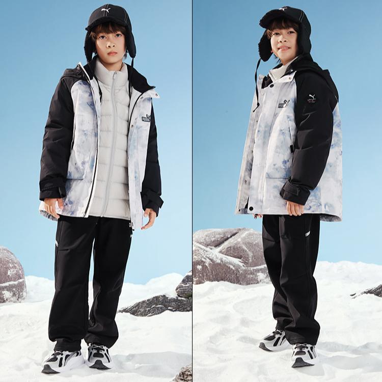 PUMA Windbreaker Jacket 2 Piece Set Kids' 353425107205-00390
