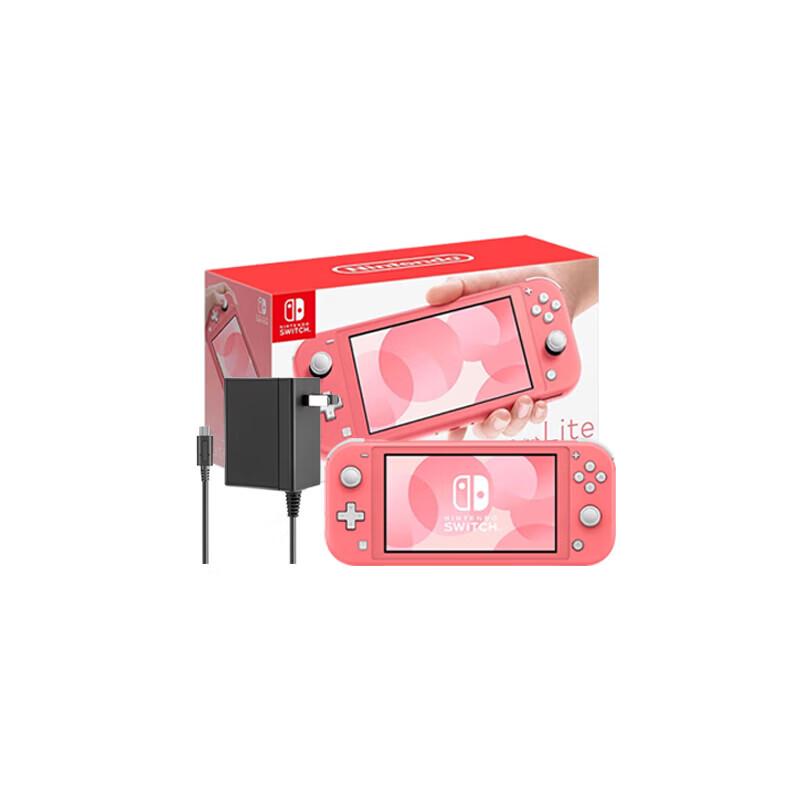 Nintendo Switch Lite (Китайская версия)