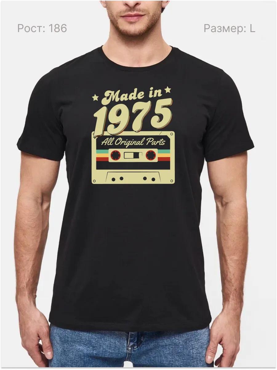 Elden Ring T-shirt L