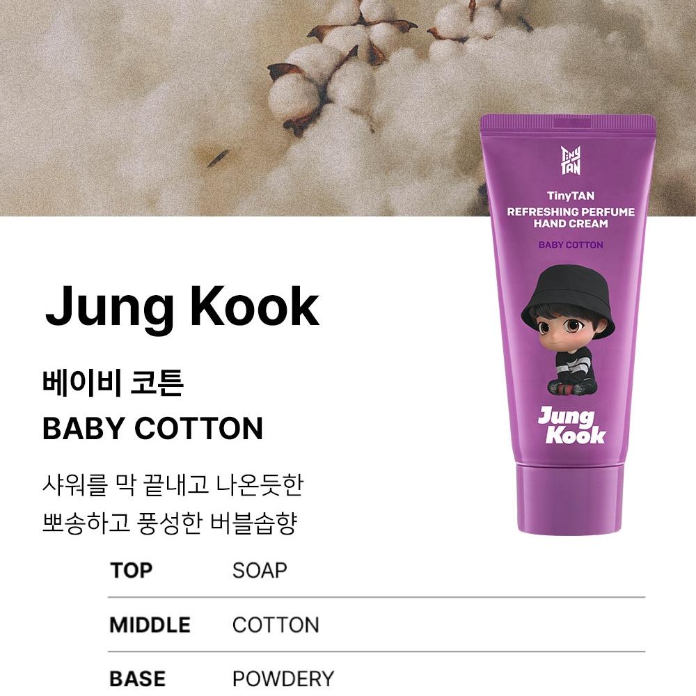 BTS TinyTAN Hand Cream