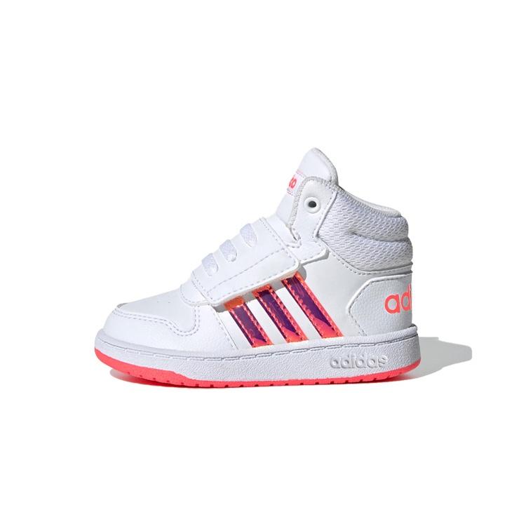 (TD) adidas adidas Hoops 2.0 Mid White Pink Baby FW7609 EU 22
