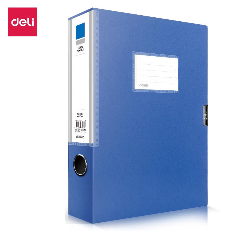 Deli A4 Plastic File & Archive Boxes (12-Pack)