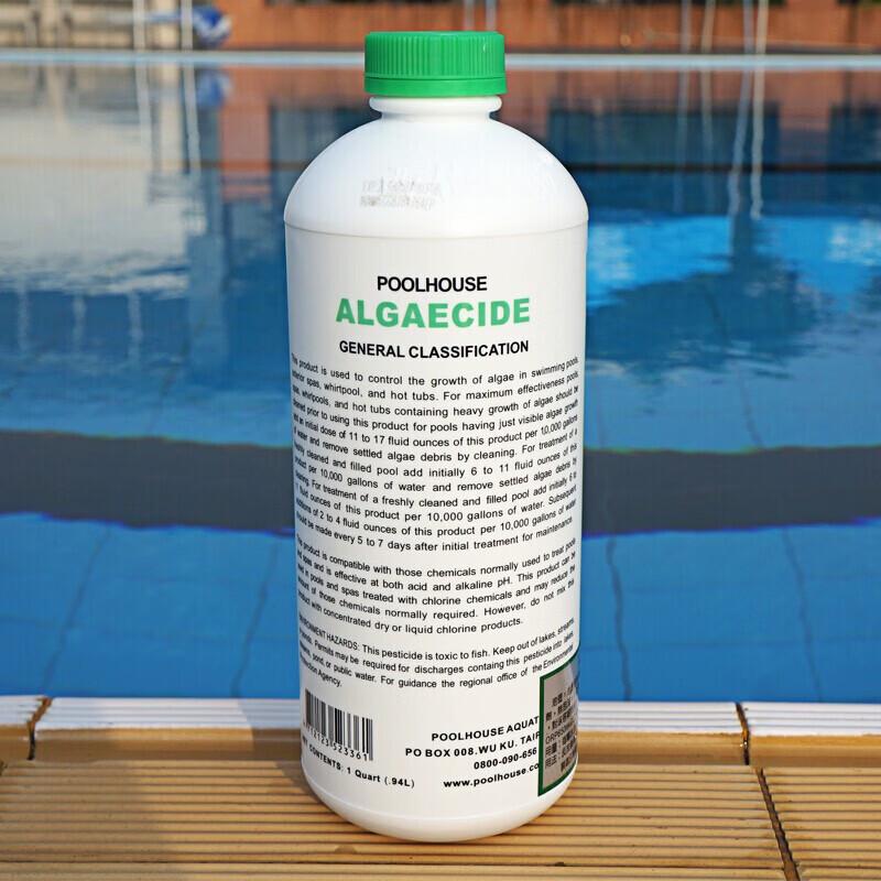 Cyberchlora Strong Algaecide
