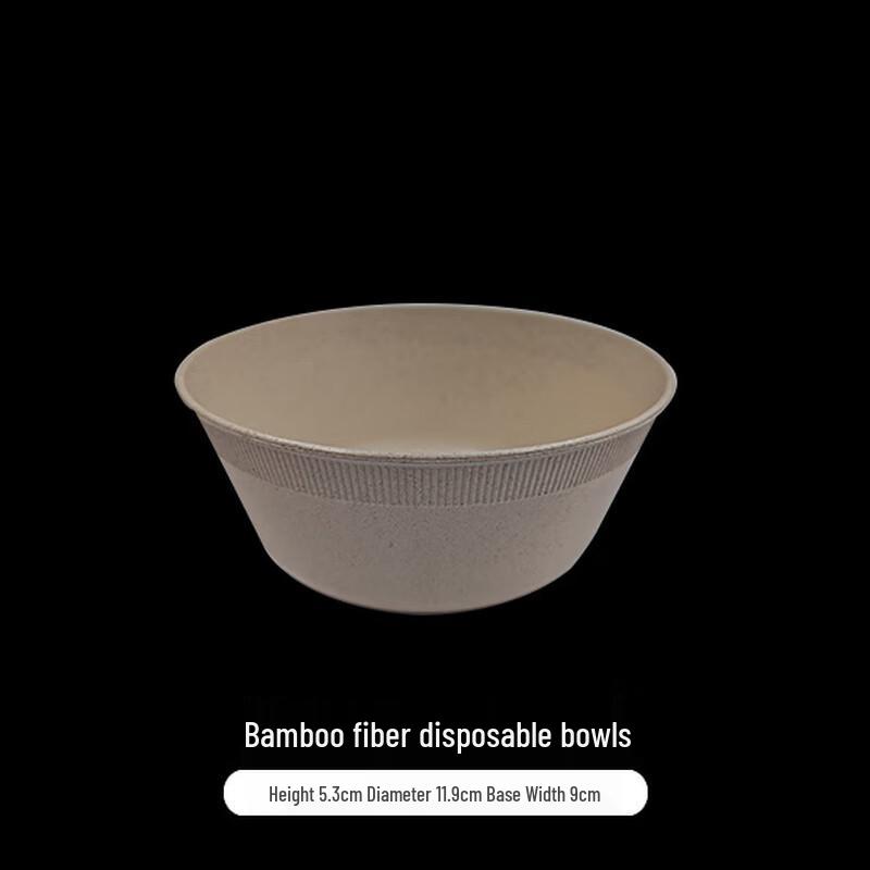 Set di Piatti Monouso Biodegradabili in Fibra di Bambù Qianyu