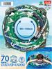 IGARASHI 70cm Float Beach Float with Rope Tie-dye RLD-70F