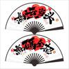 Chinese Wedding Celebration Folding Fan - New Trend for Best Man Group