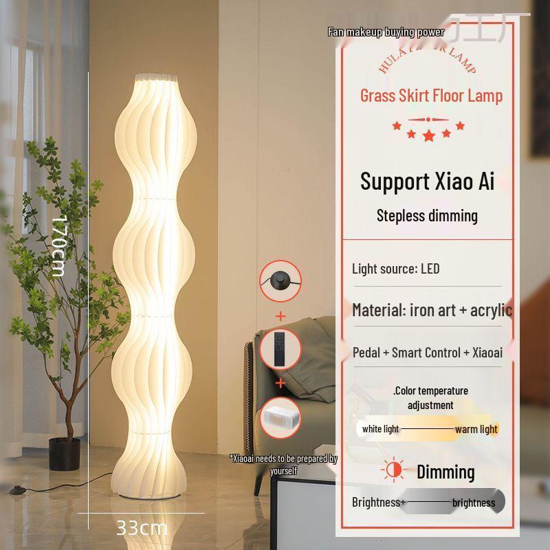 Nordic Cream Grass Skirt Floor Lamp – Stylish Ambient Lighting for Living Room, Bedroom & Sofa Side