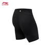 Li-Ning Women's Tight Fitness Shorts AUSW006