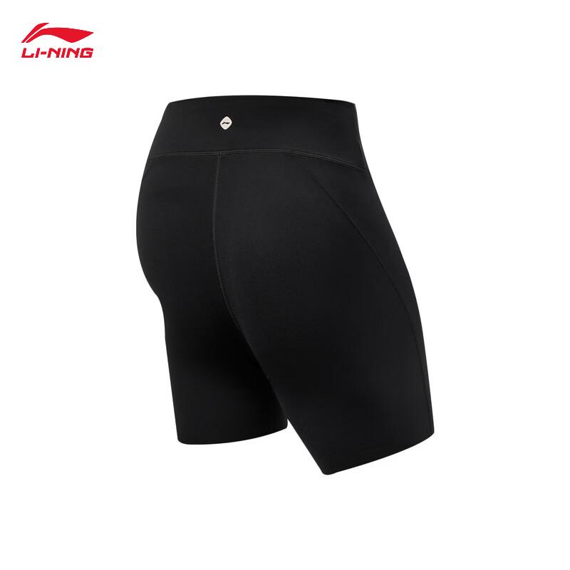 Li-Ning Women's Tight Fitness Shorts AUSW006