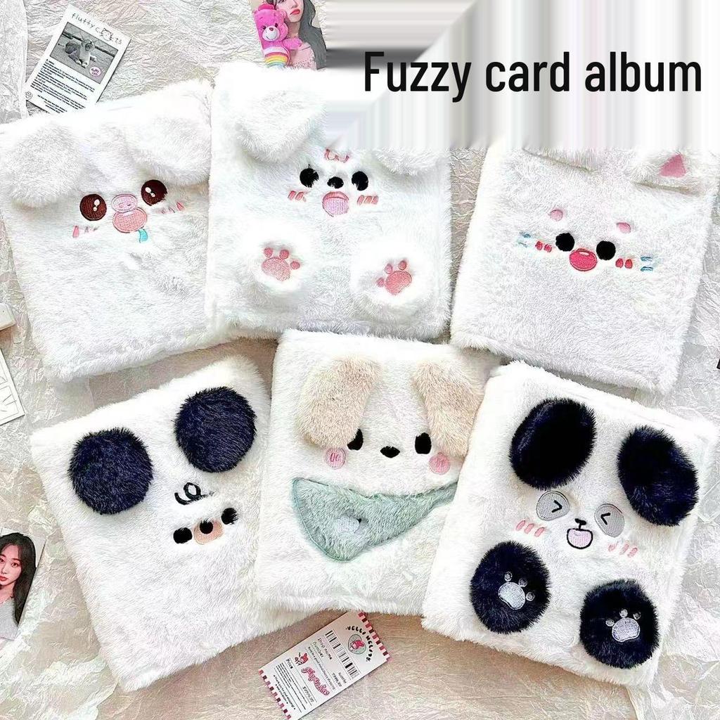 Fluffy Cute Three-Inch Loose-Leaf Card Album - High-Value Storage for Girls Chasing Stars