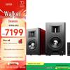 Edifier Boxe Active de Raft AIRPULSE A300 Pro (Versiunea CN)
