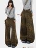 American Streetwear Retro Leopard Casual Pants Women Autumn Winter Fashion Design Versatile Slim Fit Wide Leg Long Pants