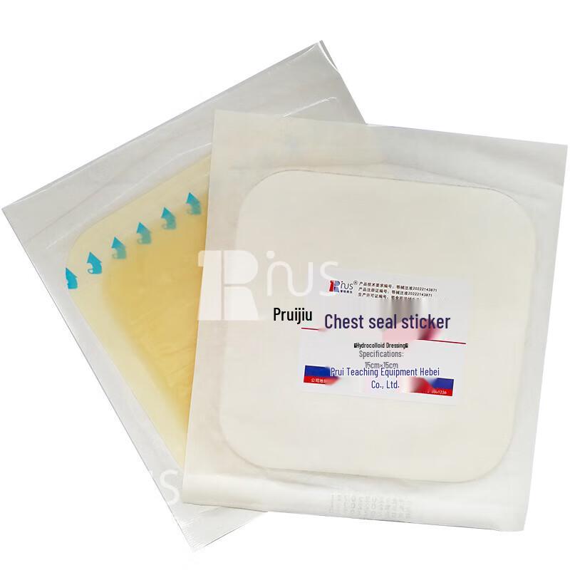 Pneumothorax Chest Seal Patch