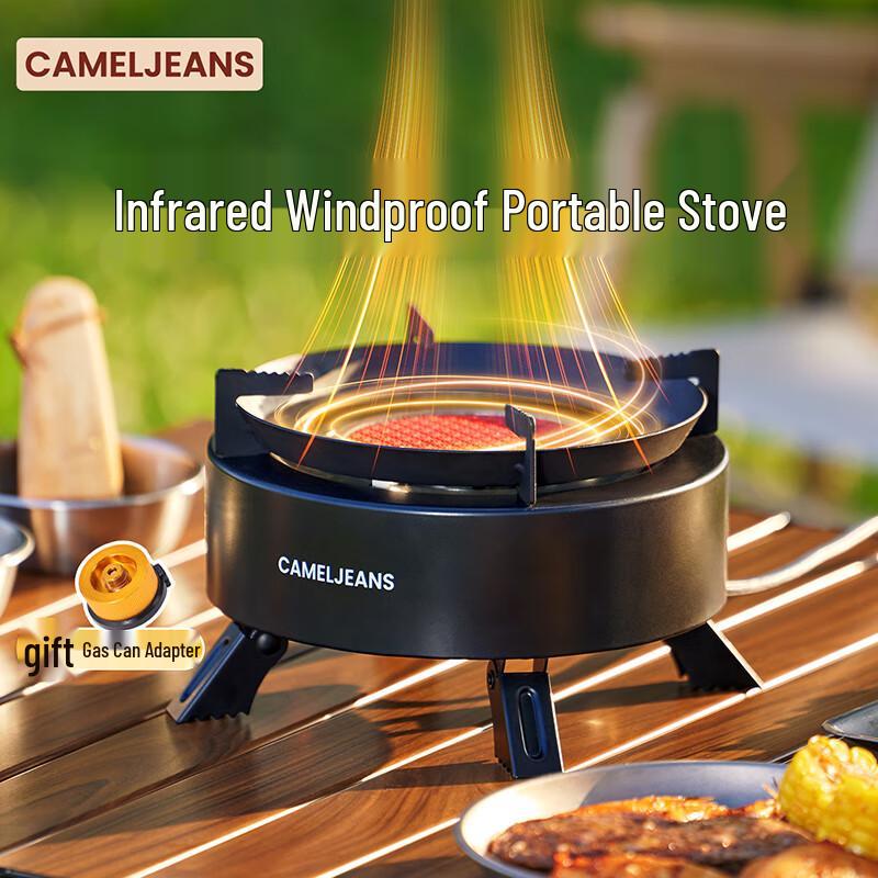 CAMELJEANS Portable Infrared Camping Stove