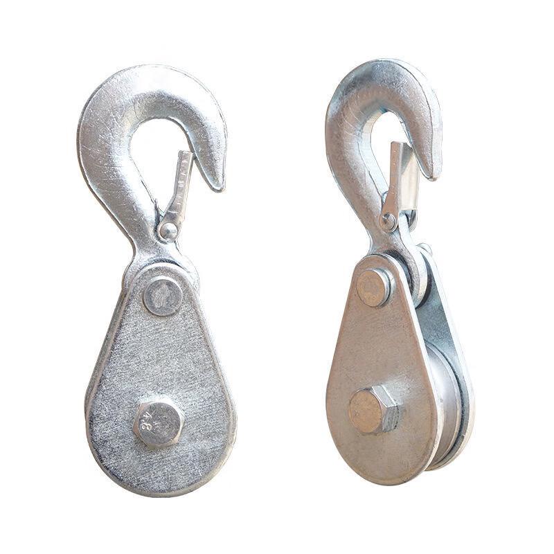 Hengdunda 1-Ton Reinforced Steel Pulley Block