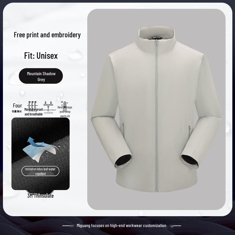 DJI 3M Thinsulate Camouflage Windproof Waterproof Team Jacket with Custom Print for Autumn/Winter Medium