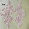 Embroidery Lace Applique 2 Pcs Sewing Flower Fabric Collar Patch Motif Trim for Clothing Wedding Gown Dress Bridal DIY Crafts Daily Wear Tailor Shops