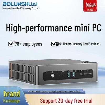 Niestandardowy Mini PC do Gier e-Sportowych i Przenośny Komputer Biurowy z Wysoką Specyfikacją DIY