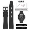Jumpsunfun 20mm Watch Band for Omega Swatch and Black Silicone Strap with Black Buckle X, Speedmaster, MoonSwatch,