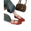 Mode Elegante Damen Schuhe mit runder Zehenpartie Barfuß Samt Mary Jane Schuhe Damen Tägliche Büro Slipper Slip-On Damen Ballerinas
