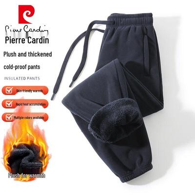 Men's Fleece Lined Thermal Jogger Pants